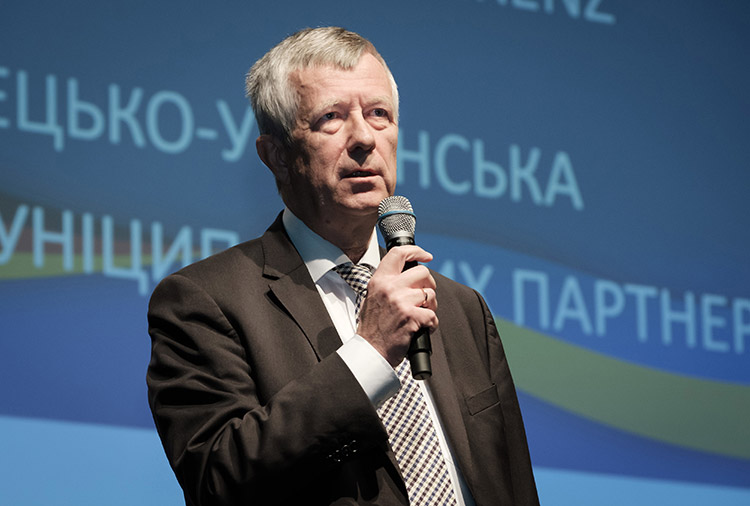Юрій Ярмілко, Генеральний консул України в Мюнхені.